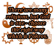 Pokrov-spiritually religious movement